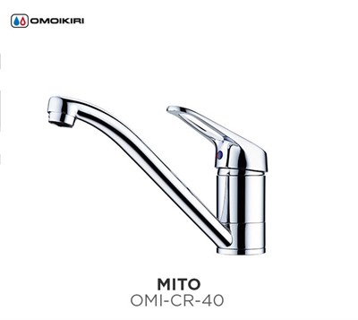 Смеситель для кухни Omoikiri Mito  (OMI-CR-40) - фото 318503