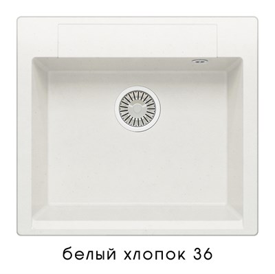 Кухонная мойка  Polygran (ARGO-560 №36 белый хлопок) (473370) - фото 444408