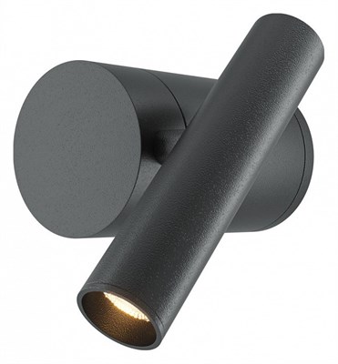 Бра Maytoni Utility MOD433WL-L3B3K1 MY_MOD433WL-L3B3K1