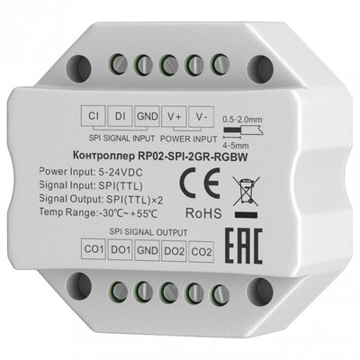 Усилитель Maytoni 711011 MY_711011