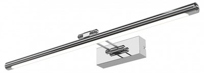 Подсветка для картины Maytoni MIR267WL-L14CH3K MY_MIR267WL-L14CH3K