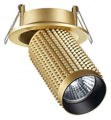 Спот Novotech Mais 370747 NV_370747