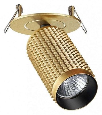 Спот Novotech Mais 370750 NV_370750