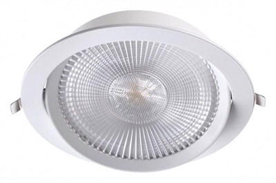 Встраиваемый светильник Novotech Stern 358001 NV_358001