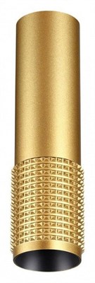 Накладной светильник Novotech Mais 370759 NV_370759