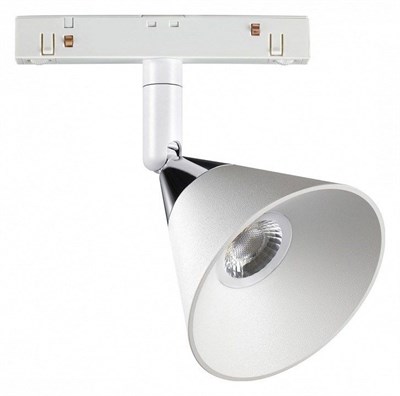 Светильник на штанге Novotech Flum 358398 NV_358398