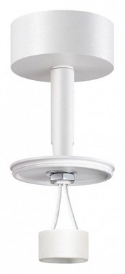 Накладной светильник Novotech Unite 370687 NV_370687