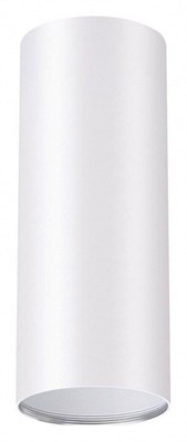 Накладной светильник Novotech Unite 370532 NV_370532