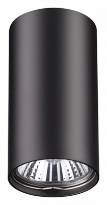 Накладной светильник Novotech Pipe 370420 NV_370420