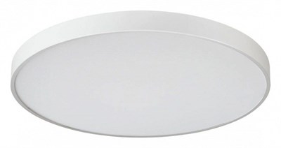 Накладной светильник Sonex Quasar 7757/92L SN_7757_92L