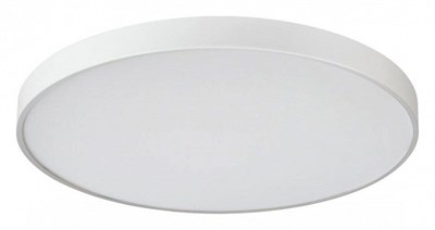 Накладной светильник Sonex Quasar 7755/92L SN_7755_92L