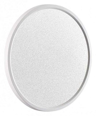 Накладной светильник Sonex Omega White 7661/32L SN_7661_32L