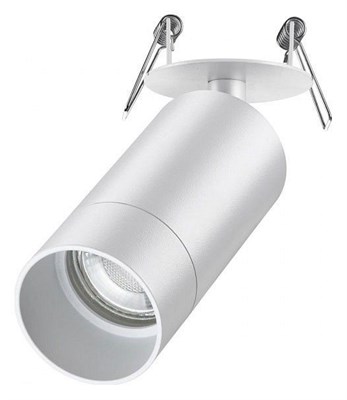 Спот Novotech Slim 370872 NV_370872