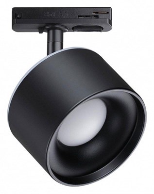 Светильник на штанге Novotech Giro 358974 NV_358974