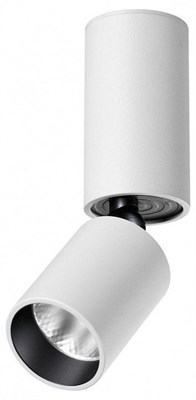 Накладной светильник Novotech TUBO 359314 NV_359314