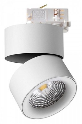 Светильник на штанге Novotech Groda 358788 NV_358788