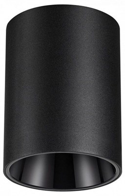 Накладной светильник Novotech Recte 359423 NV_359423