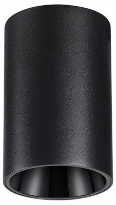 Накладной светильник Novotech Recte 359418 NV_359418