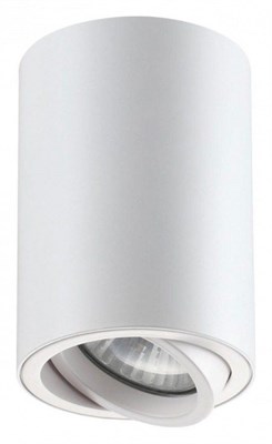 Накладной светильник Novotech Pipe 370397 NV_370397