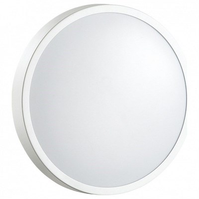 Накладной светильник Sonex Smalli 3014/AL SN_3014_AL