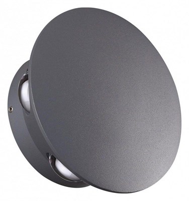 Накладной светильник Novotech Calle 358463 NV_358463