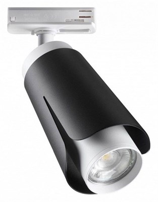 Светильник на штанге Novotech Tulip 370836 NV_370836