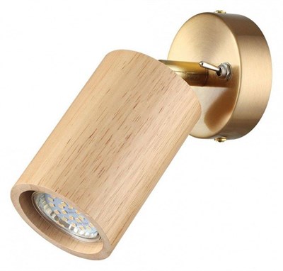 Бра Odeon Light Caucho 7061/1W OD_7061_1W