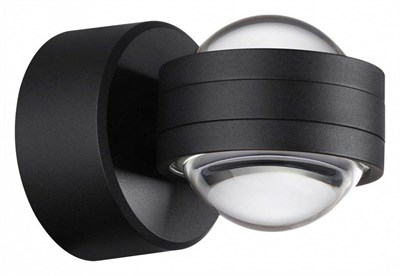 Светильник на штанге Novotech Calle 359304 NV_359304