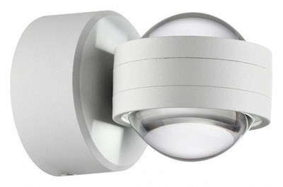 Светильник на штанге Novotech Calle 359303 NV_359303