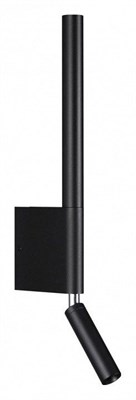 Бра с подсветкой Novotech Fermo 359436 NV_359436