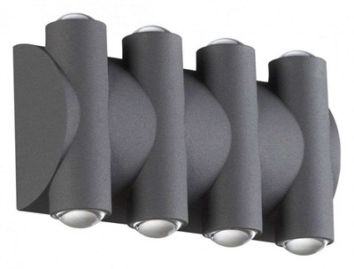 Накладной светильник Novotech Calle 358568 NV_358568