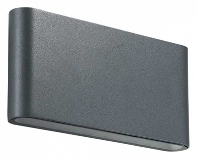 Накладной светильник Novotech Kaimas 357422 NV_357422