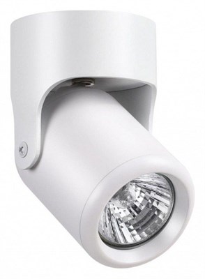 Спот Novotech Pipe 370454 NV_370454