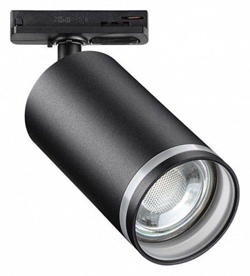 Светильник на штанге Novotech Ular 370877 NV_370877