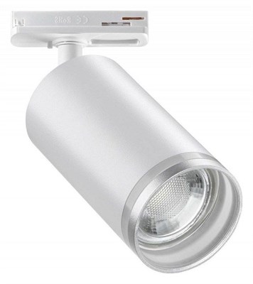 Светильник на штанге Novotech Ular 370876 NV_370876