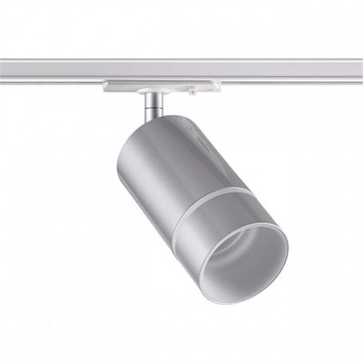 Светильник на штанге Novotech Elina 370779 NV_370779