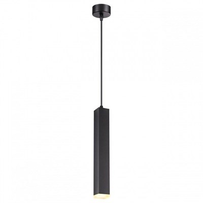 Подвесной светильник Novotech Modo 358128 NV_358128