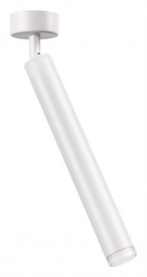 Спот Novotech Modo 357888 NV_357888