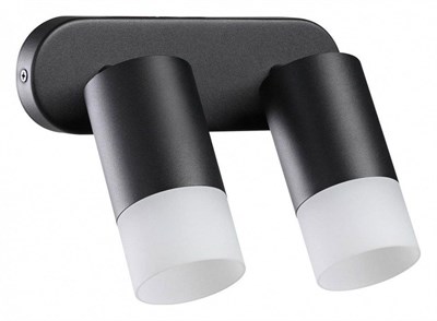 Спот Novotech Flax 370737 NV_370737