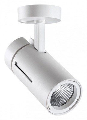 Светильник на штанге Novotech Dep 358598 NV_358598