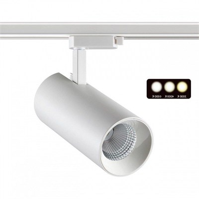 Светильник на штанге Novotech Nail 358746 NV_358746