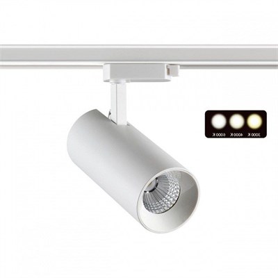 Светильник на штанге Novotech Nail 358742 nv_358742