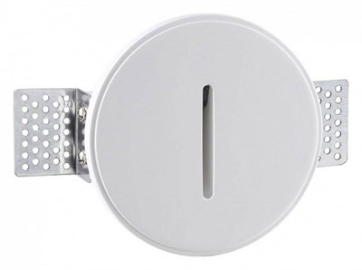 Встраиваемый светильник Odeon Light Gips 7081/3WL OD_7081_3WL