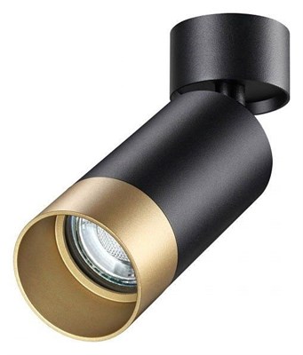 Спот Novotech Slim 370871 NV_370871