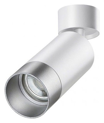 Спот Novotech Slim 370870 NV_370870