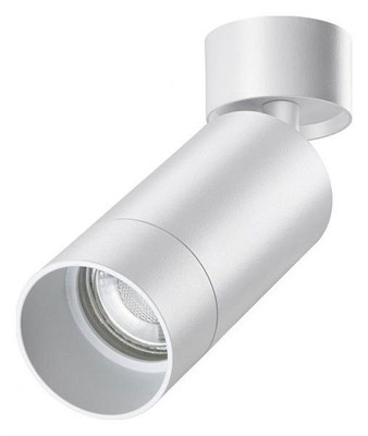 Спот Novotech Slim 370868 NV_370868