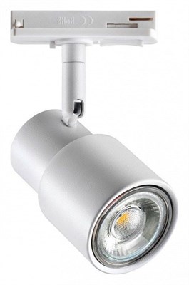 Светильник на штанге Novotech Molo 370927 NV_370927