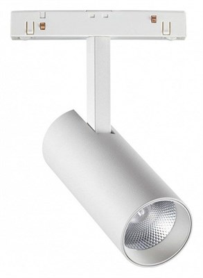 Светильник на штанге Novotech Flum 359202 NV_359202