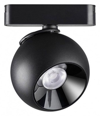 Светильник на штанге Novotech SMAL 359100 NV_359100