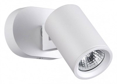 Спот Novotech Gusto 370650 NV_370650